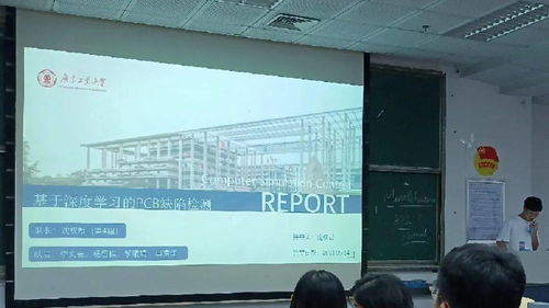 逐夢仿真之弈，共贏科技興邦——記計(jì)算機(jī)仿真大賽決賽圓滿落幕與技術(shù)服務(wù)新篇